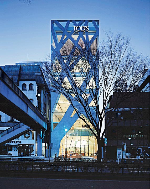 toyo ito revista habitare