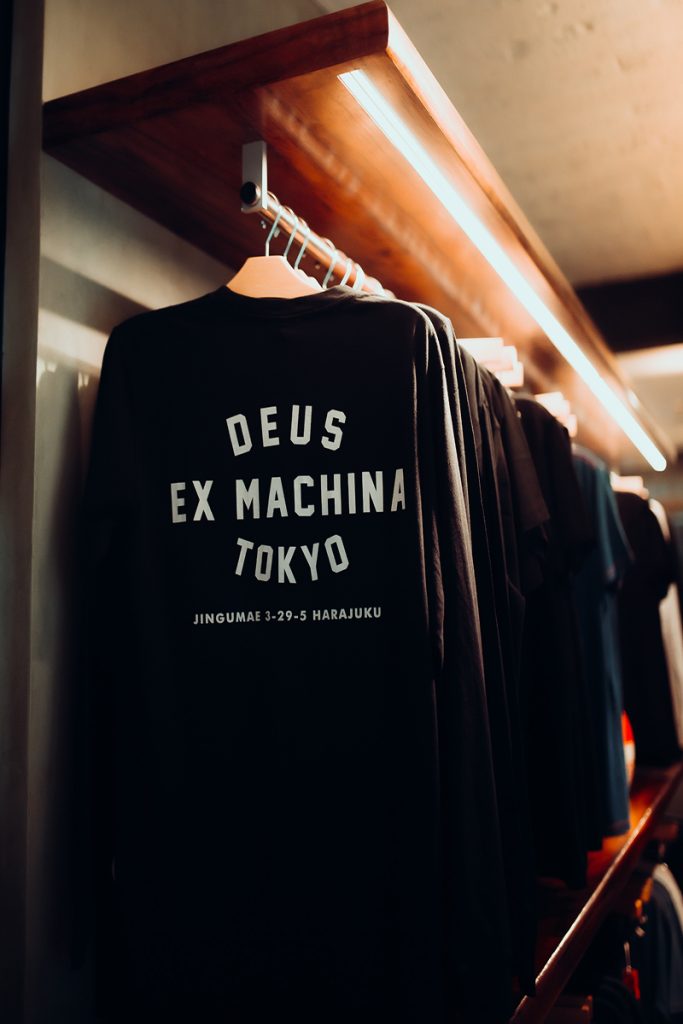 deus ex machina revista habitare